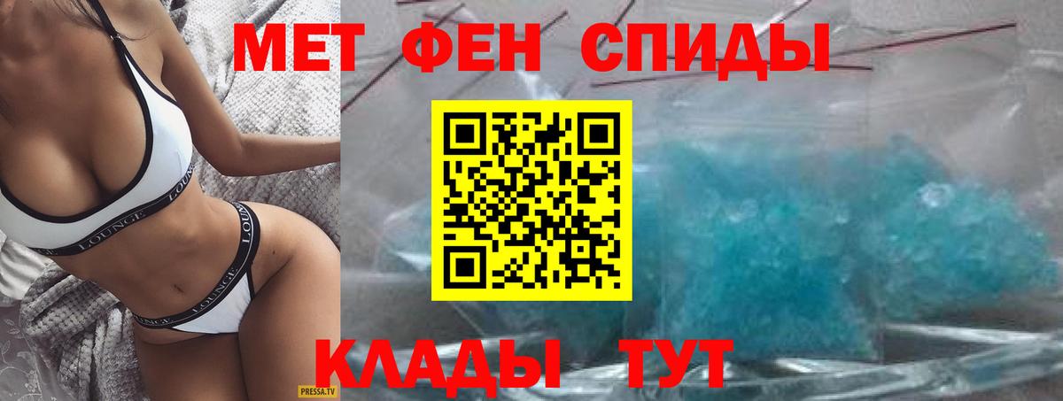 kraken ССЫЛКА  АМФ  Вход с VPN  Amphetamine Premium  Каменск-Уральский 