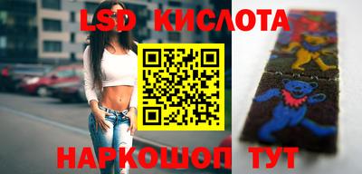 мяу мяу мука Краснодар