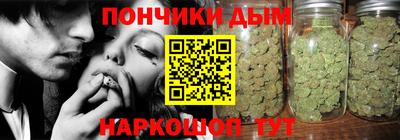 марки lsd Краснознаменск