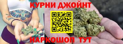 мяу мяу мука Краснодар