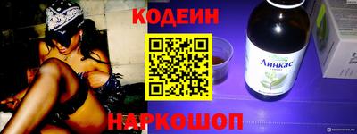 мяу мяу мука Краснодар