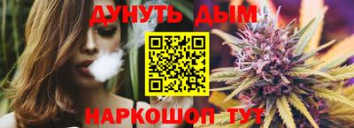 мяу мяу мука Краснодар