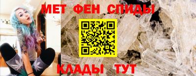 мяу мяу мука Краснодар