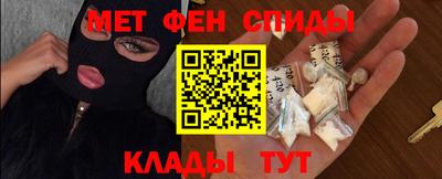 марки lsd Краснознаменск