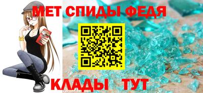 мяу мяу мука Краснодар