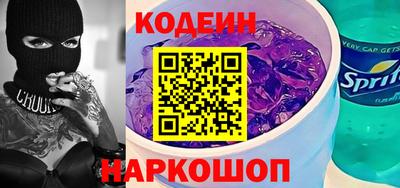 марки lsd Краснознаменск