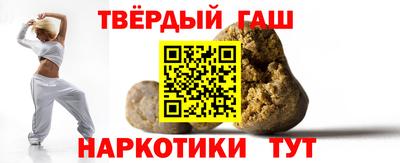 мяу мяу мука Краснодар