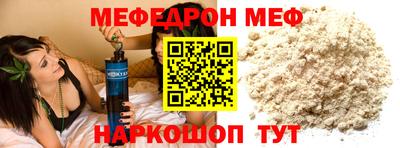 марки lsd Краснознаменск